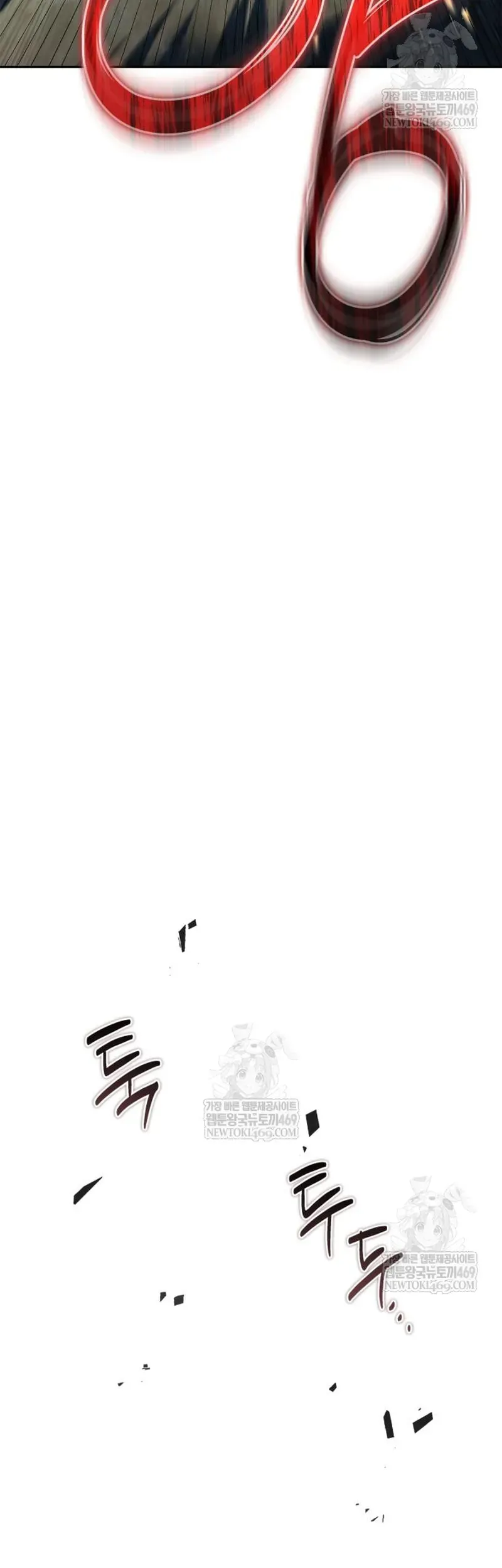 Huấn Luyện Viên Murim Thiên Tài Chapter 101 - 95