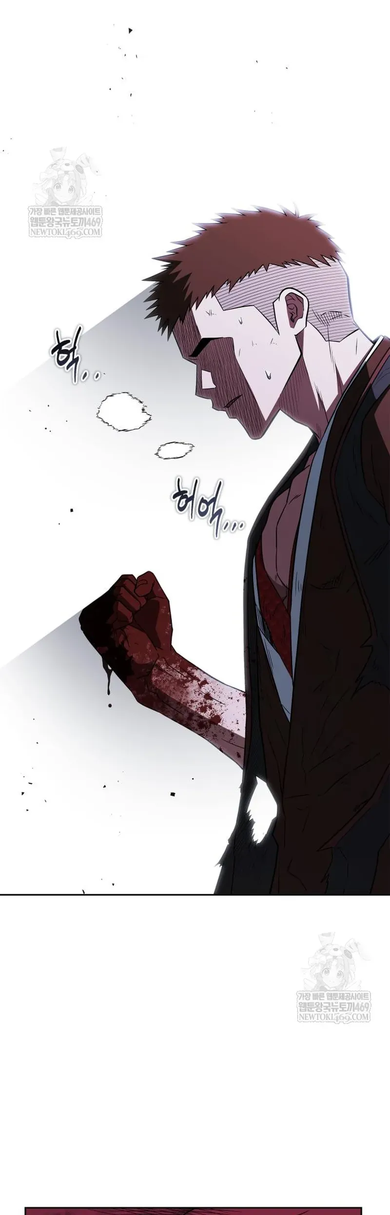 Huấn Luyện Viên Murim Thiên Tài Chapter 101 - 96