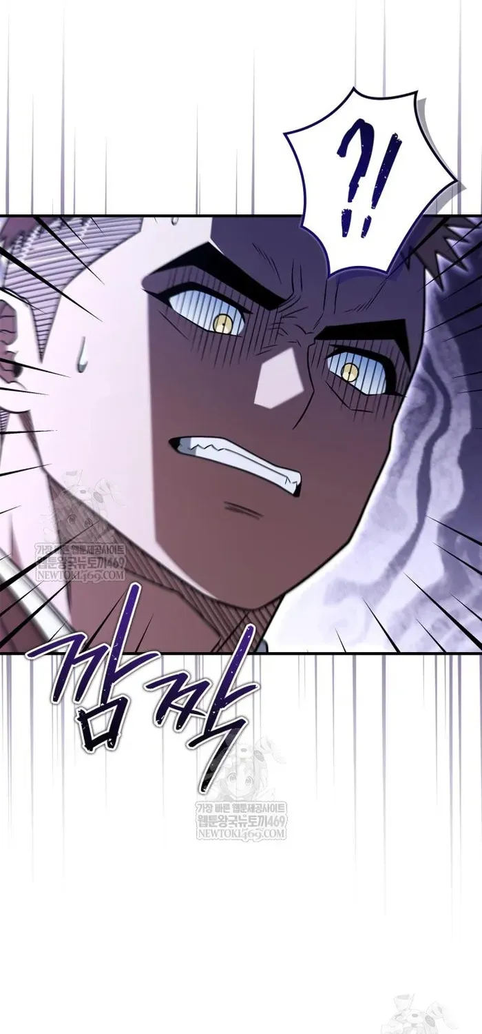 Huấn Luyện Viên Murim Thiên Tài Chapter 107 - 43