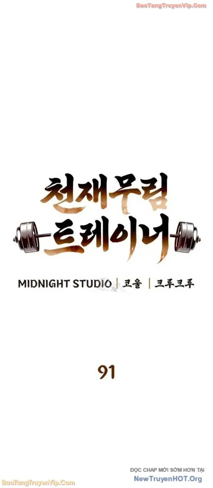 Huấn Luyện Viên Murim Thiên Tài Chapter 91 - 23