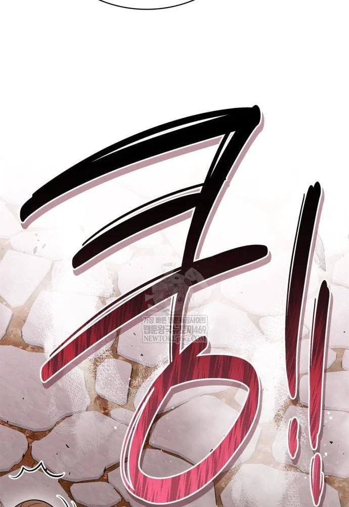 Huấn Luyện Viên Murim Thiên Tài Chapter 93 - 117