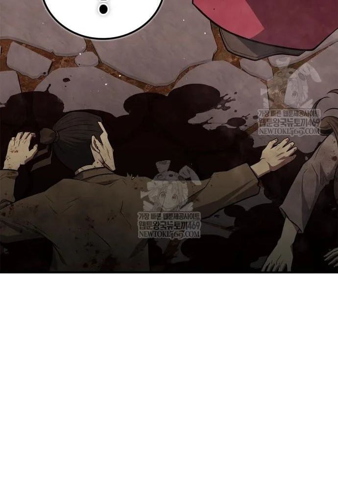 Huấn Luyện Viên Murim Thiên Tài Chapter 93 - 119