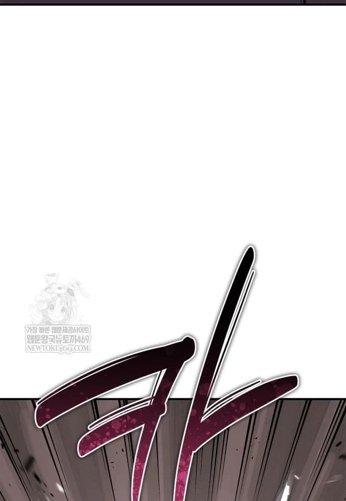 Huấn Luyện Viên Murim Thiên Tài Chapter 93 - 132