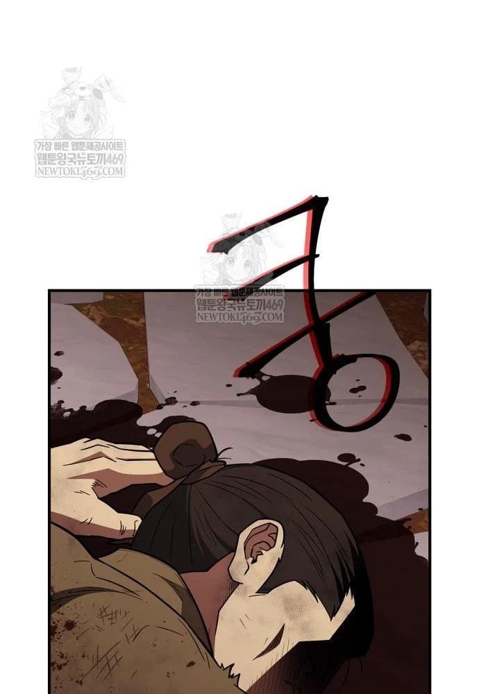 Huấn Luyện Viên Murim Thiên Tài Chapter 93 - 151