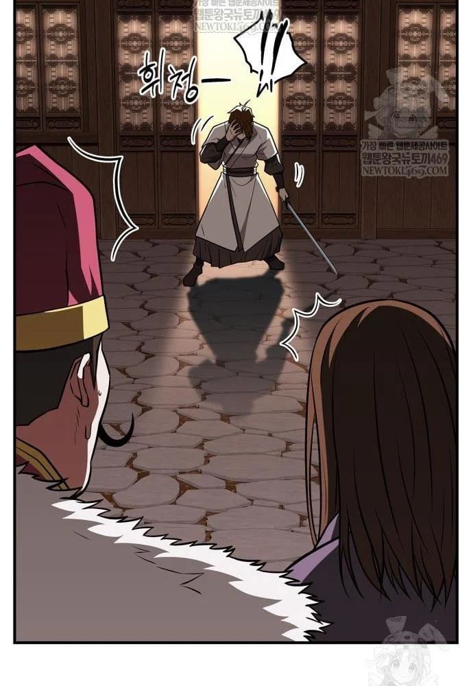 Huấn Luyện Viên Murim Thiên Tài Chapter 93 - 163