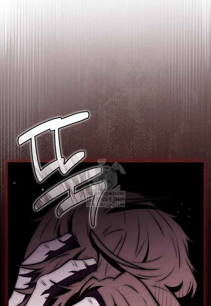 Huấn Luyện Viên Murim Thiên Tài Chapter 93 - 173