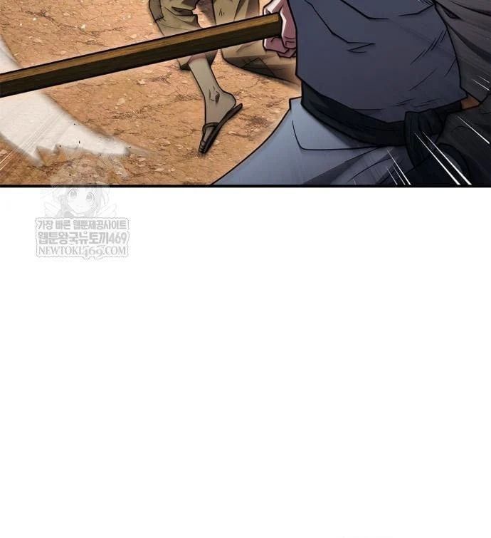 Huấn Luyện Viên Murim Thiên Tài Chapter 93 - 31