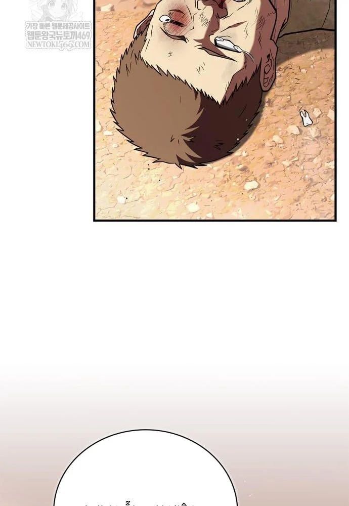 Huấn Luyện Viên Murim Thiên Tài Chapter 93 - 72