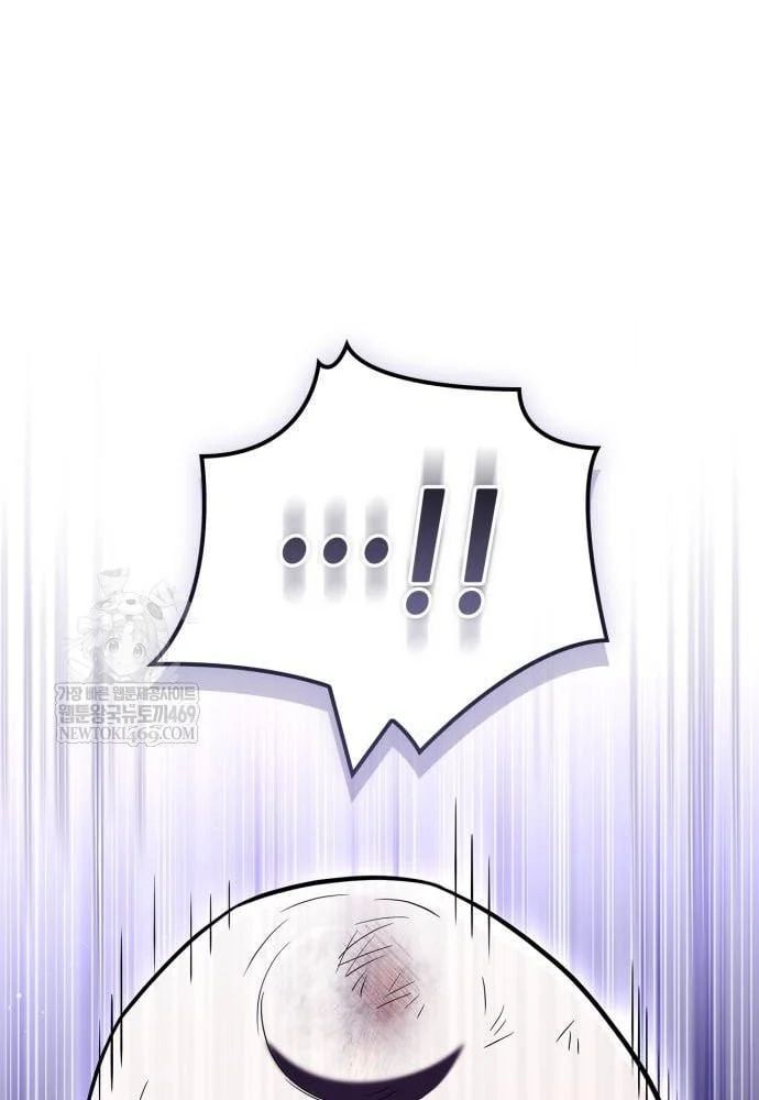 Huấn Luyện Viên Murim Thiên Tài Chapter 93 - 84