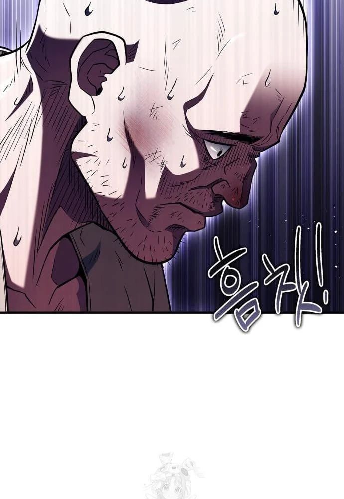 Huấn Luyện Viên Murim Thiên Tài Chapter 93 - 85