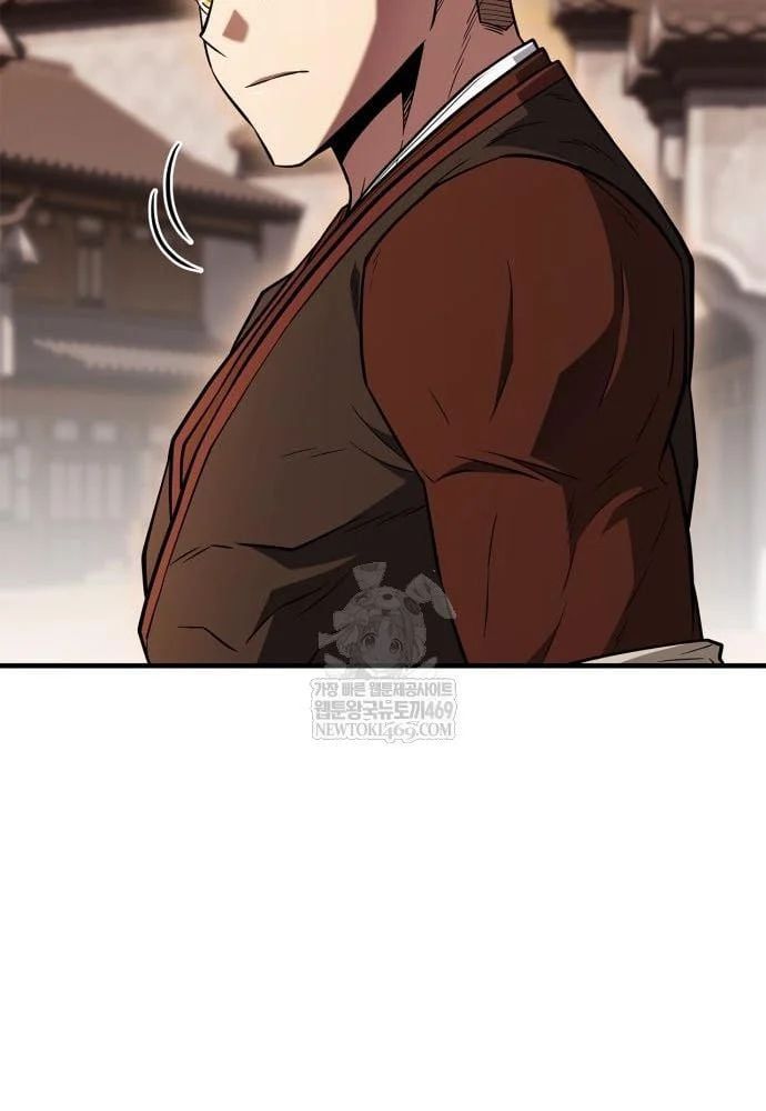 Huấn Luyện Viên Murim Thiên Tài Chapter 93 - 87