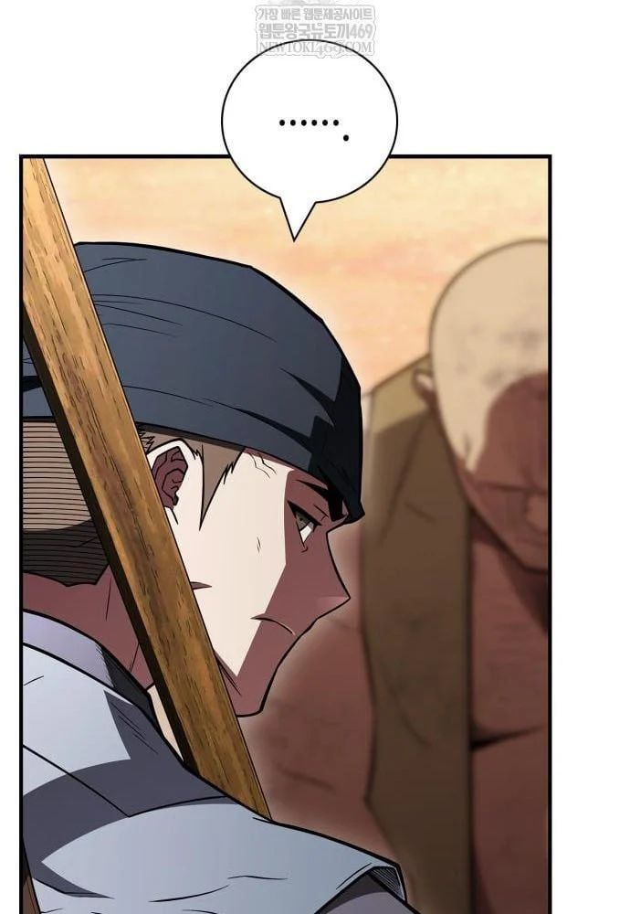 Huấn Luyện Viên Murim Thiên Tài Chapter 93 - 91