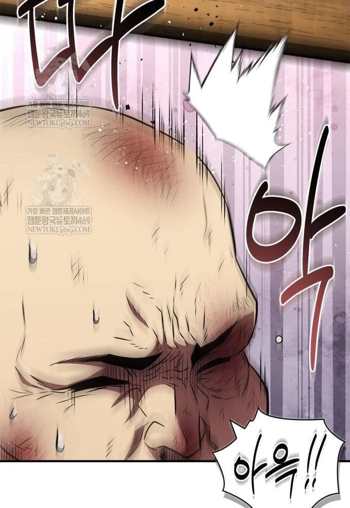 Huấn Luyện Viên Murim Thiên Tài Chapter 93 - 93