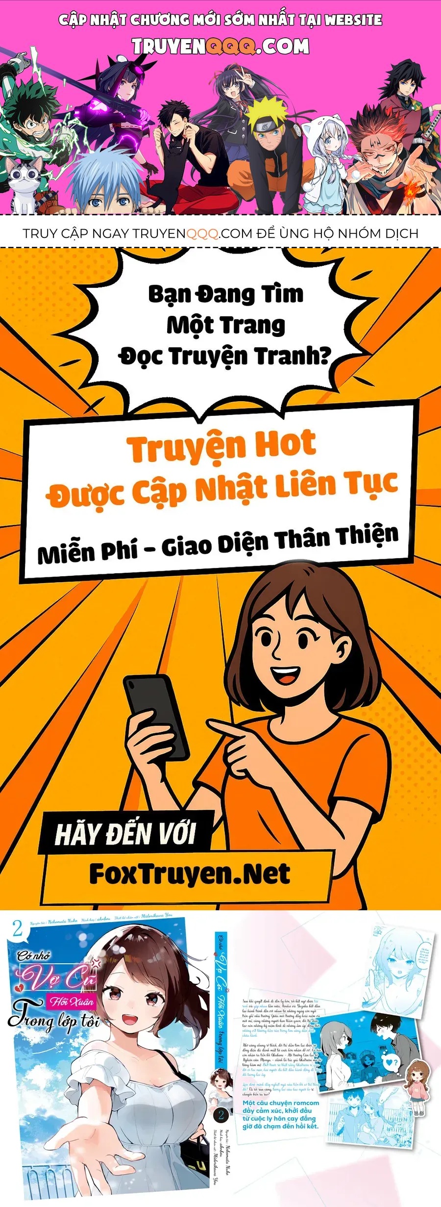 Có Nhỏ Vợ Cũ Hồi Xuân Trong Lớp Tôi Chapter 10.5 - 1