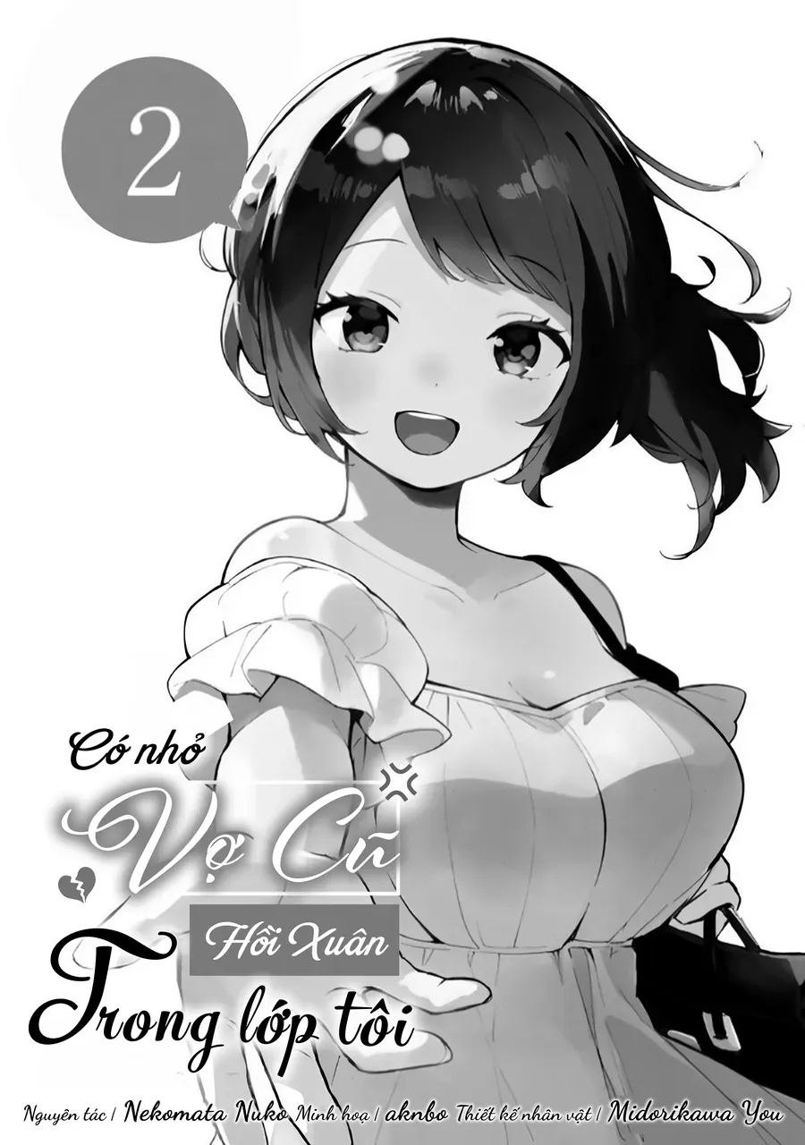 Có Nhỏ Vợ Cũ Hồi Xuân Trong Lớp Tôi Chapter 10.5 - 3