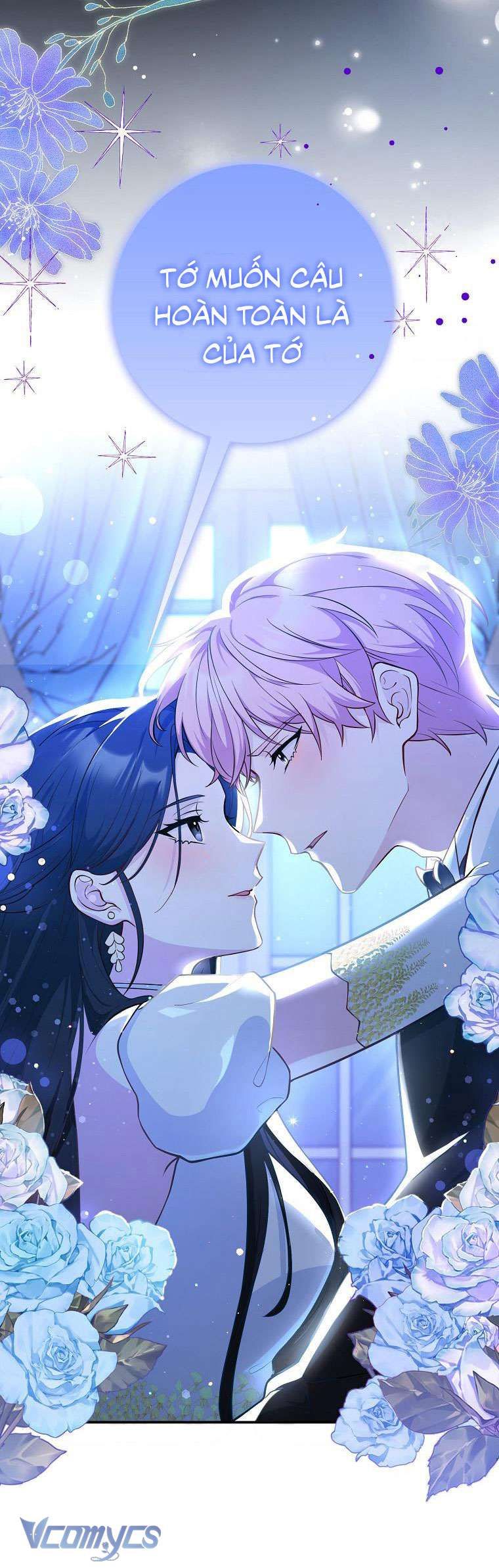 Tôi Thề Chúng Ta Chỉ Là Bạn Chapter 0 - 2