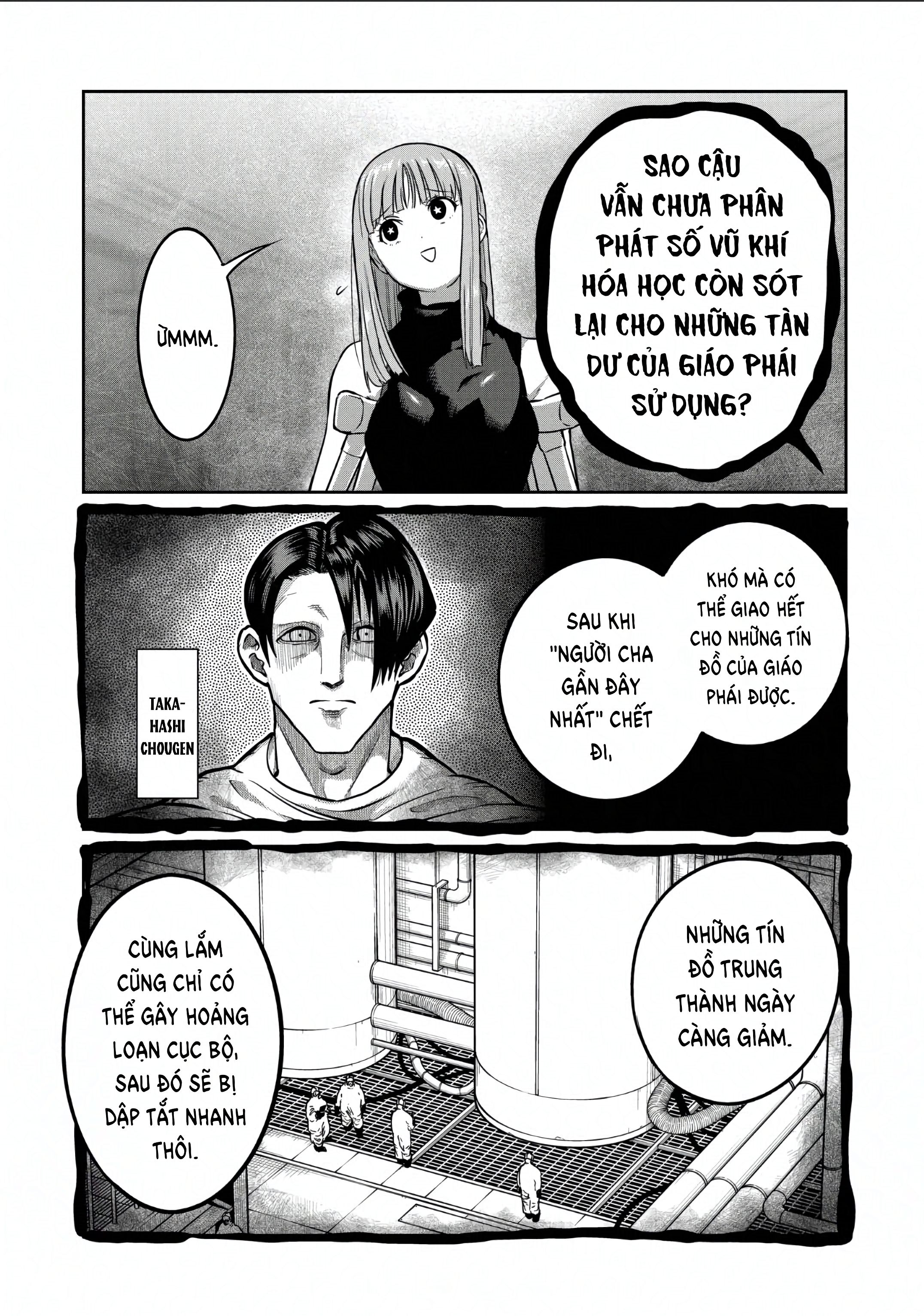 Isshou Senkin Chapter  30 - 12