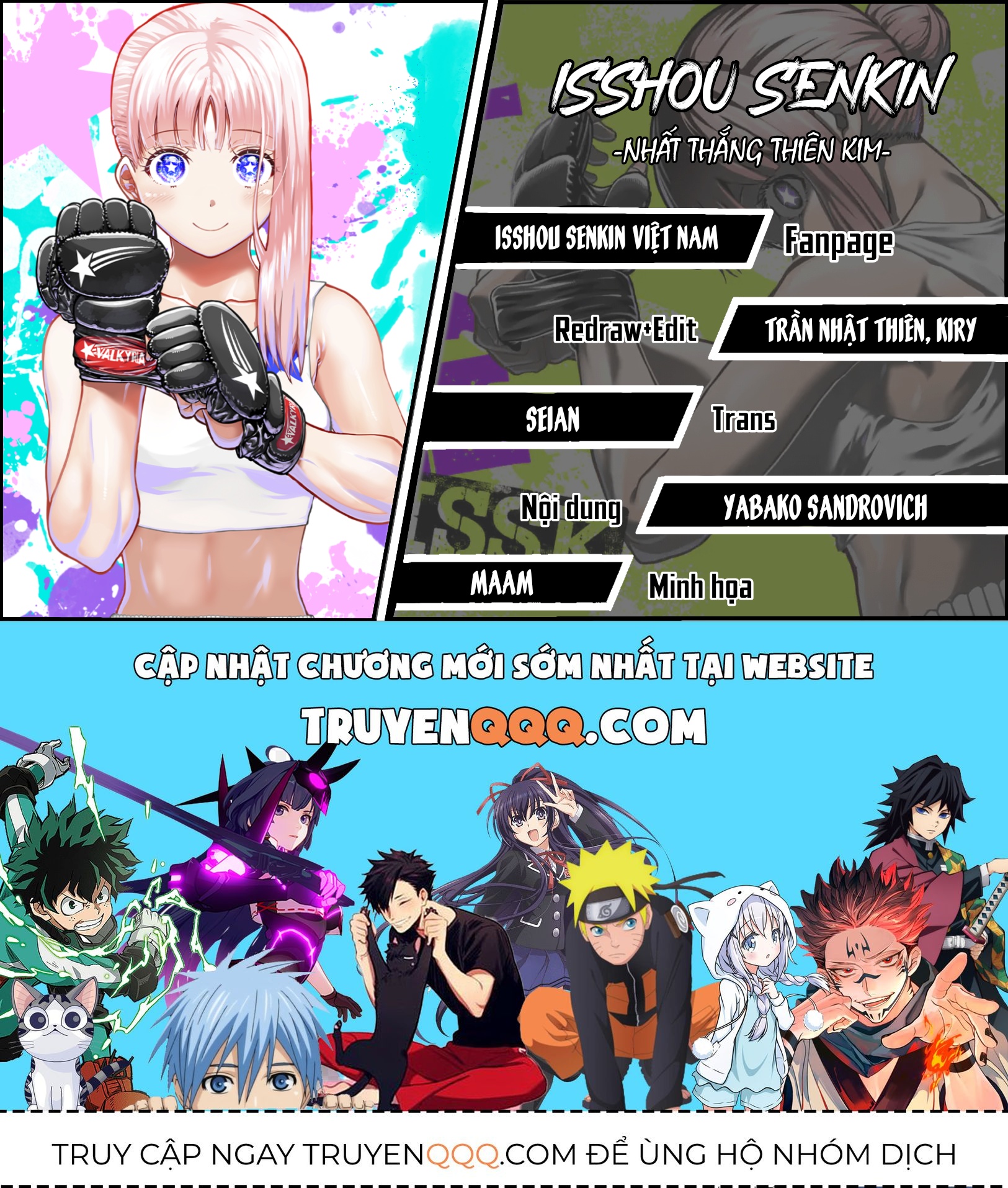 Isshou Senkin Chapter  30 - 19