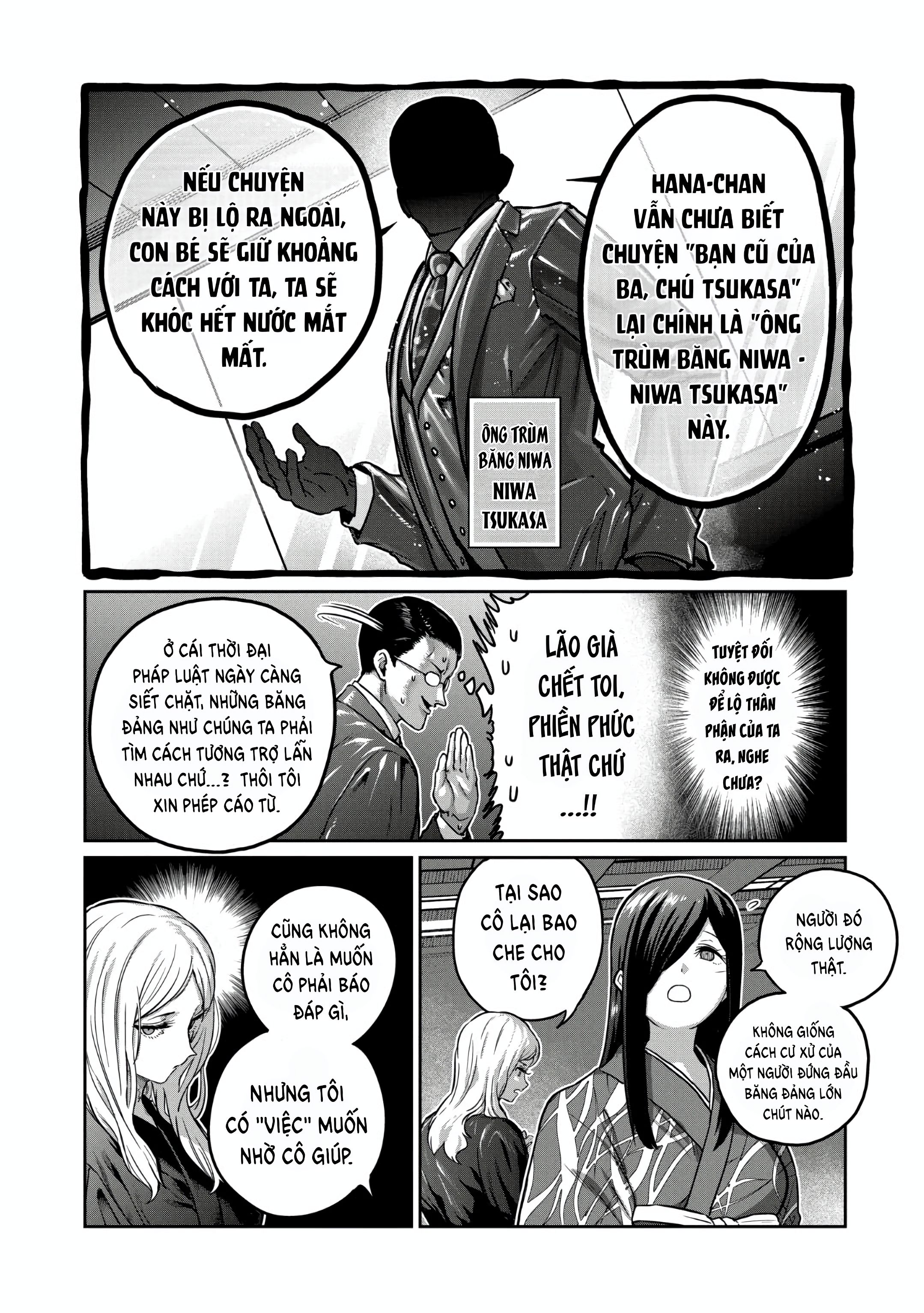 Isshou Senkin Chapter  30 - 5