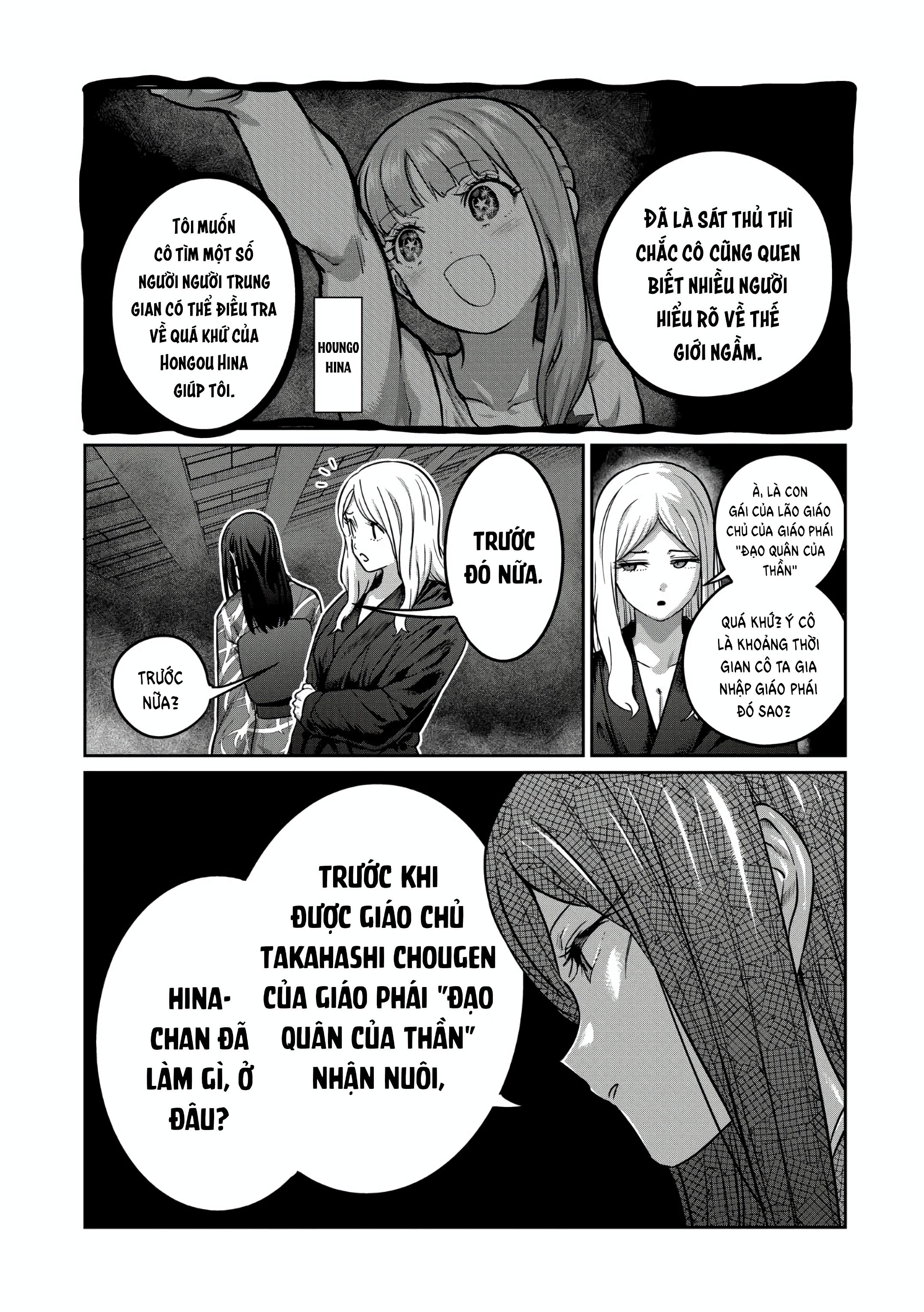 Isshou Senkin Chapter  30 - 6