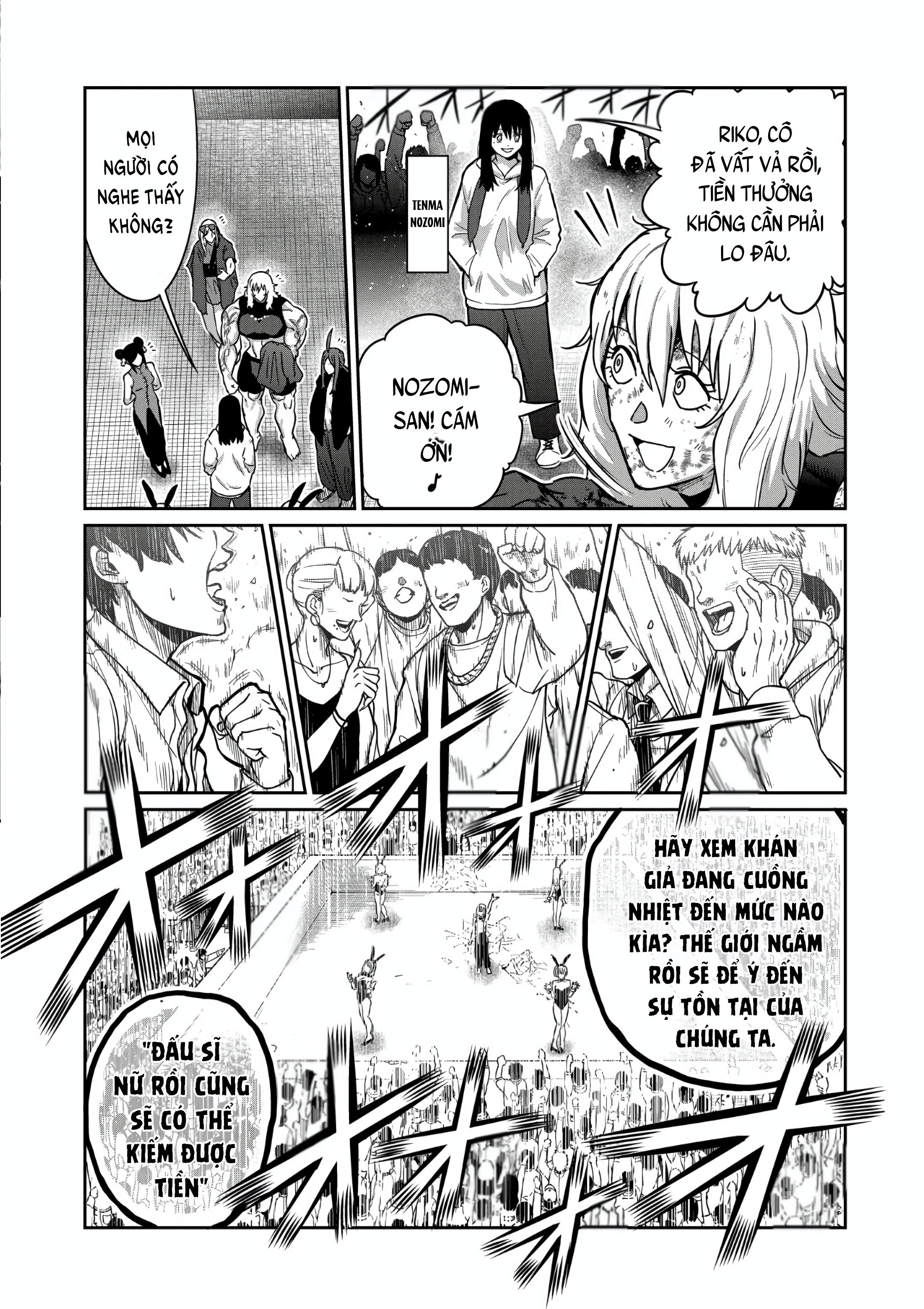 Isshou Senkin Chapter  30 - 8