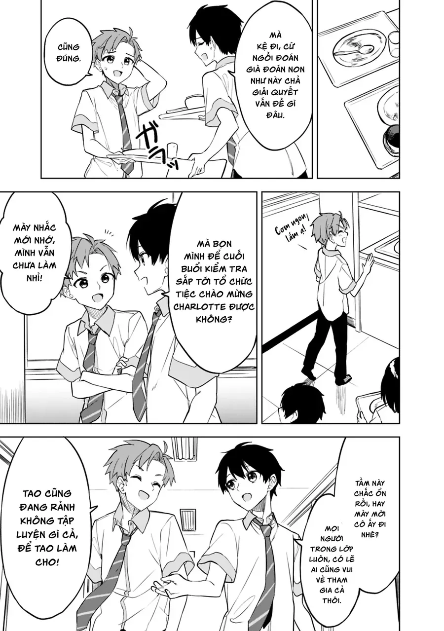 Maigo Ni Natteita Youjo Wo Tasuketara, Otonari Ni Sumu Bishoujo Ryuugakusei Ga Ie Ni Asobi Ni Kuru You Ni Natta Ken Nitsuite Chapter 16 - 10