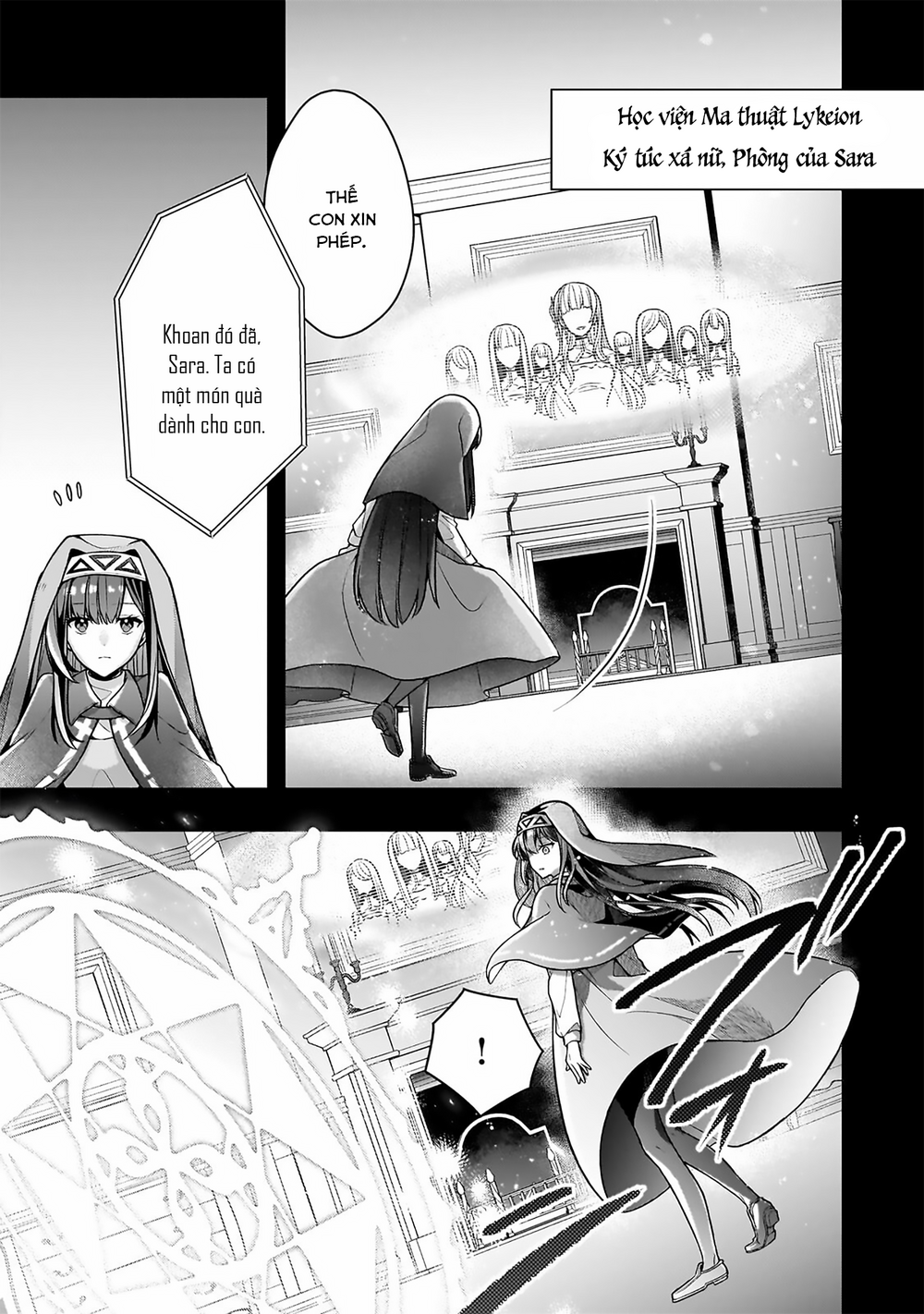 Kougekiryoku Zero Kara Hajimeru Kenseitan Chapter 16.2 - 1