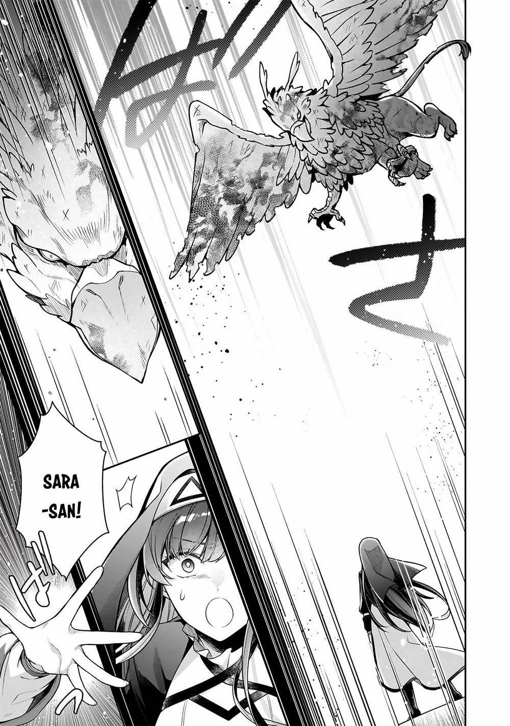 Kougekiryoku Zero Kara Hajimeru Kenseitan Chapter 16.2 - 7