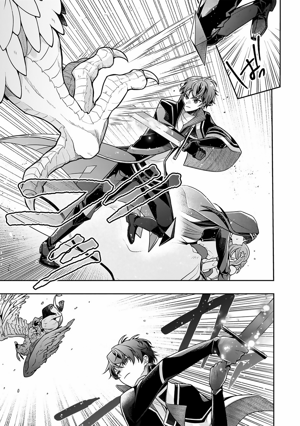 Kougekiryoku Zero Kara Hajimeru Kenseitan Chapter 16.2 - 9