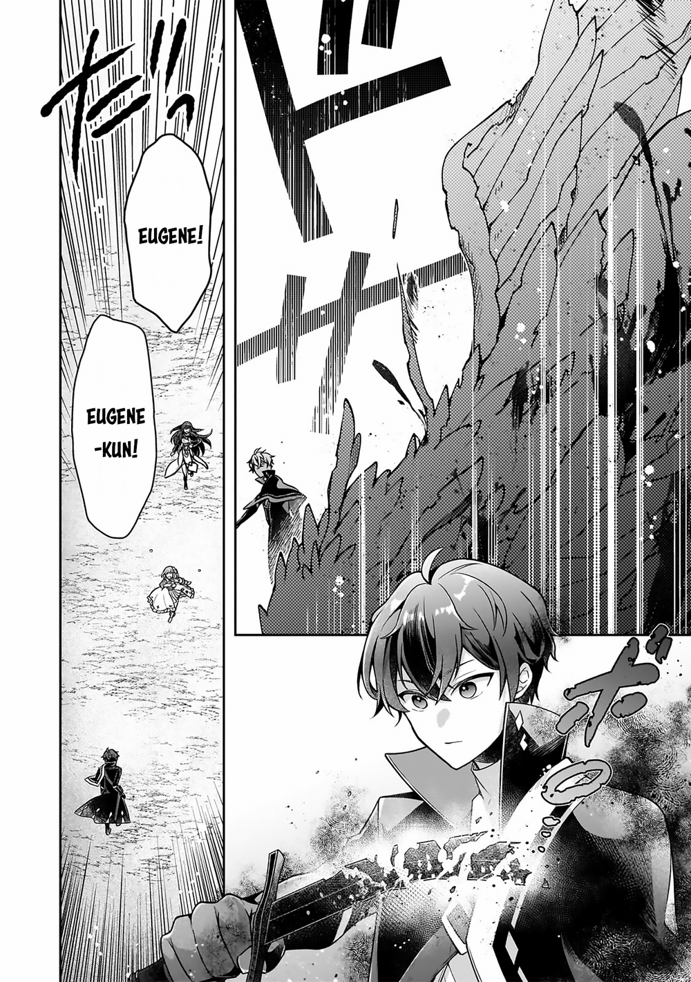 Kougekiryoku Zero Kara Hajimeru Kenseitan Chapter 16.2 - 13