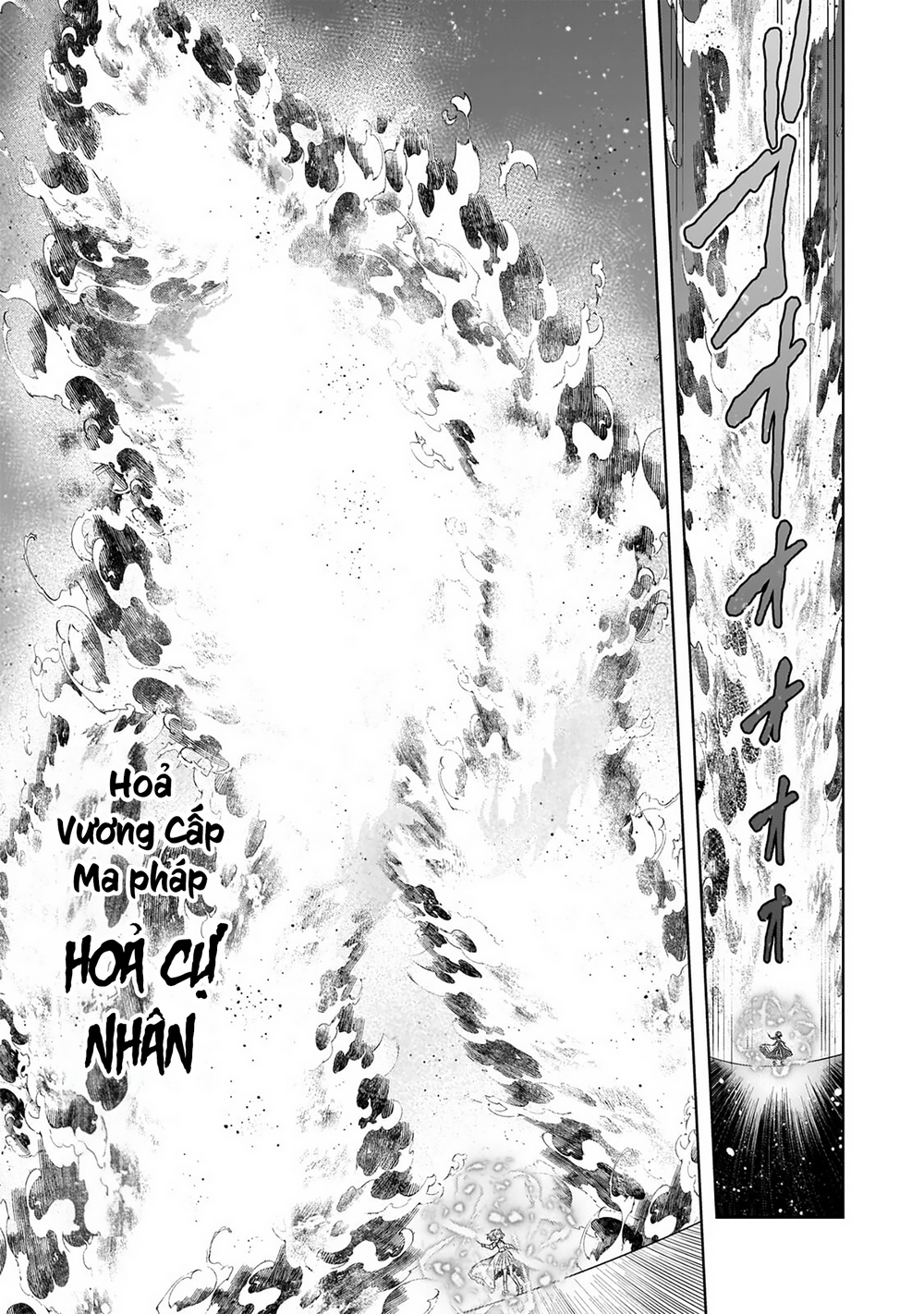 Kougekiryoku Zero Kara Hajimeru Kenseitan Chapter 17 - 3