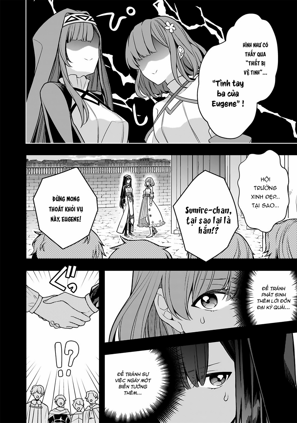 Kougekiryoku Zero Kara Hajimeru Kenseitan Chapter 17 - 16