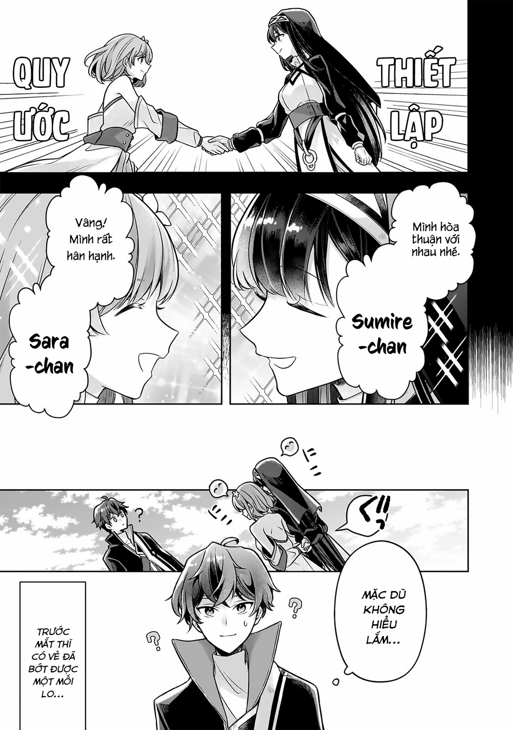 Kougekiryoku Zero Kara Hajimeru Kenseitan Chapter 17 - 17