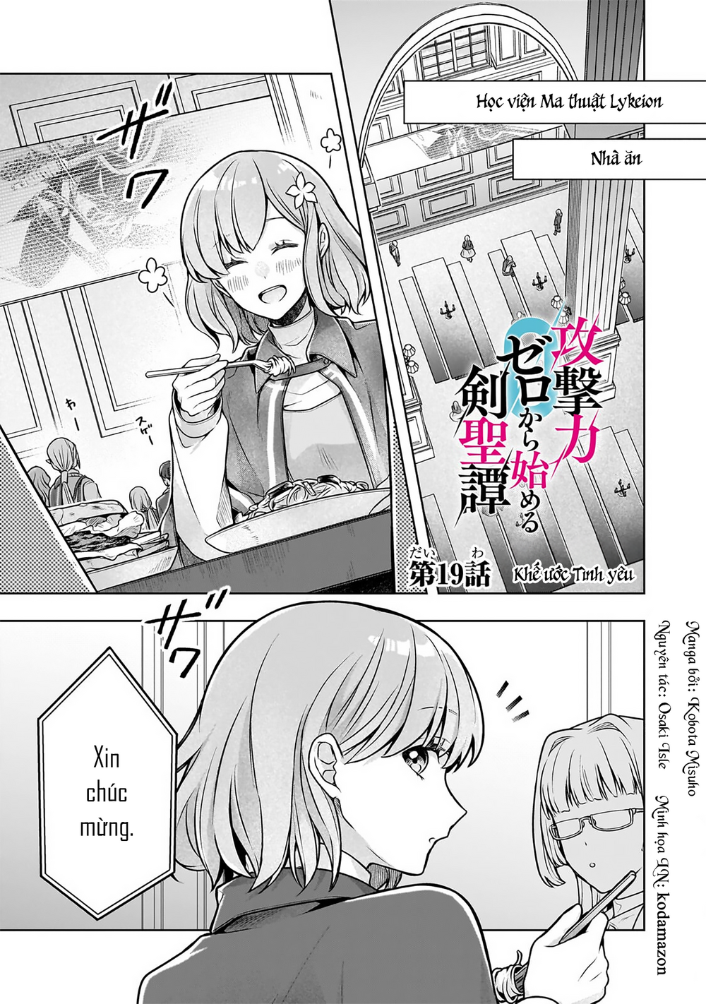 Kougekiryoku Zero Kara Hajimeru Kenseitan Chapter 19 - 1