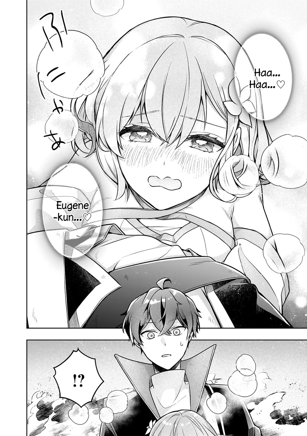 Kougekiryoku Zero Kara Hajimeru Kenseitan Chapter 19 - 15