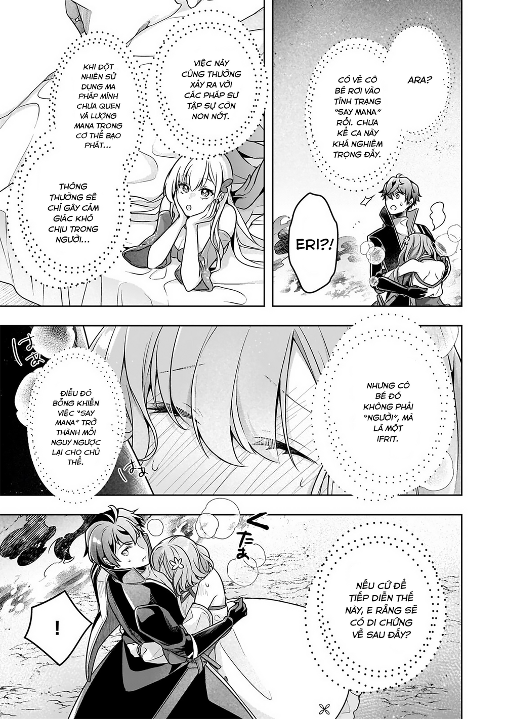 Kougekiryoku Zero Kara Hajimeru Kenseitan Chapter 19 - 16