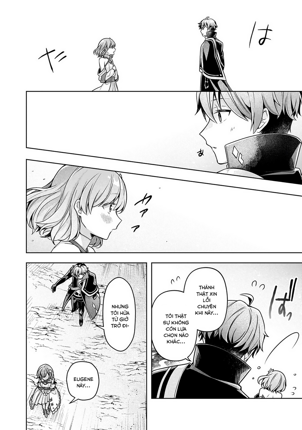 Kougekiryoku Zero Kara Hajimeru Kenseitan Chapter 19 - 25