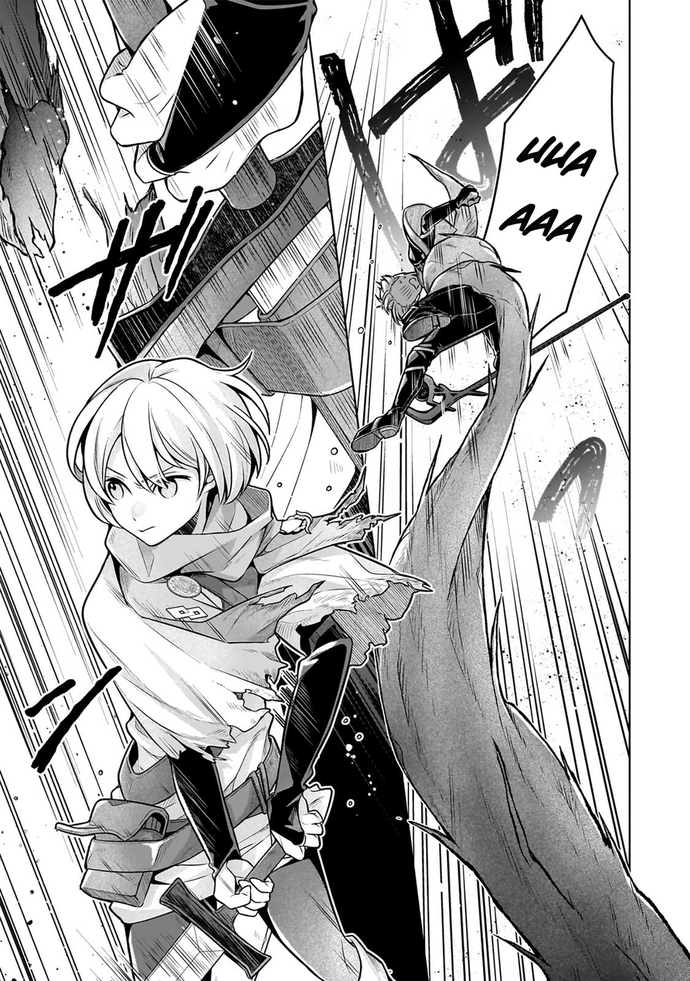 Kougekiryoku Zero Kara Hajimeru Kenseitan Chapter 20 - 20