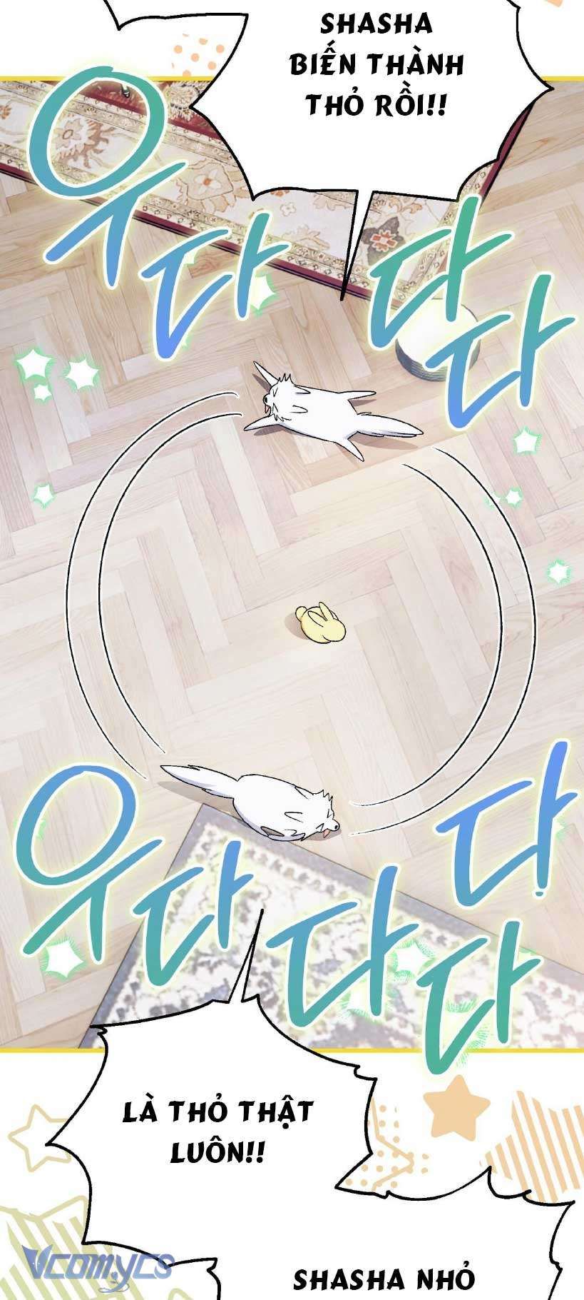 Cái Giá Phải Trả Chapter 7.1 - 3