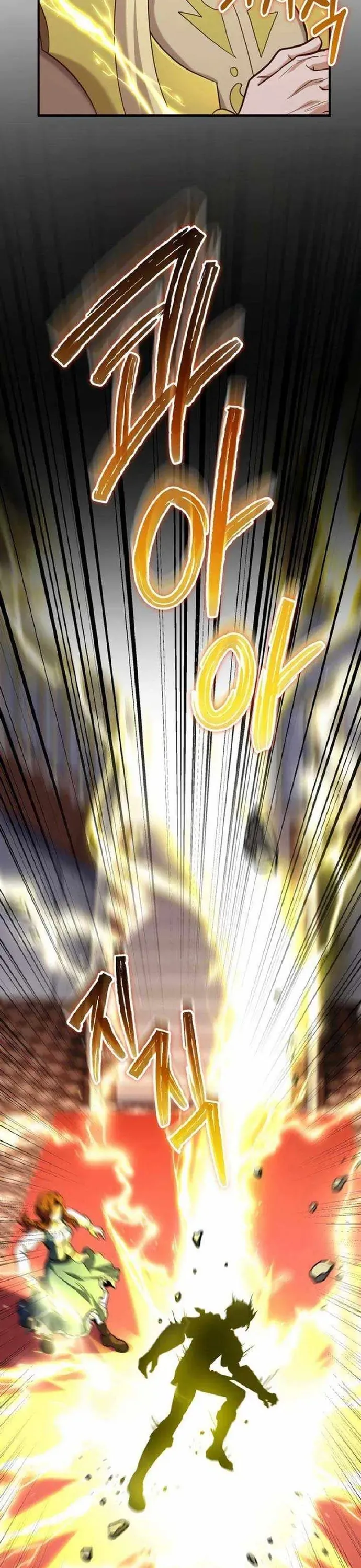 Kiếm Thánh Trọng Sinh Chapter 67 - 27