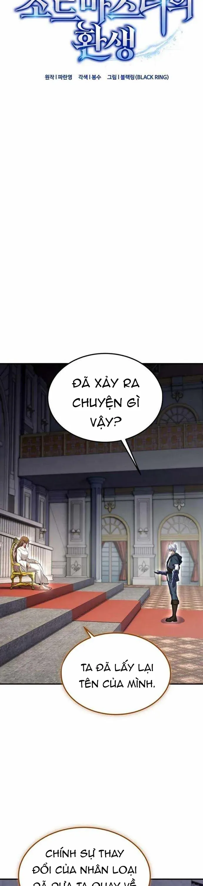 Kiếm Thánh Trọng Sinh Chapter 69 - 4