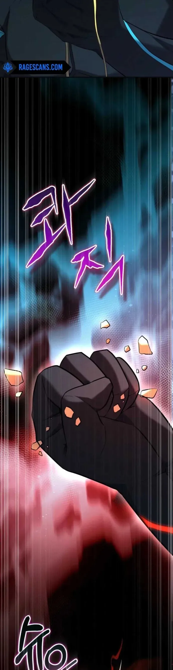 Kiếm Thánh Trọng Sinh Chapter 72 - 21