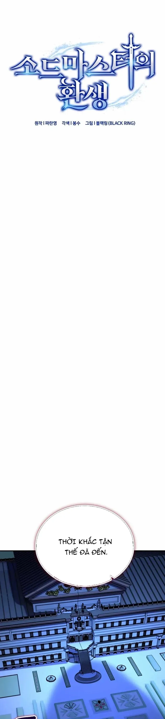 Kiếm Thánh Trọng Sinh Chapter 74 - 6