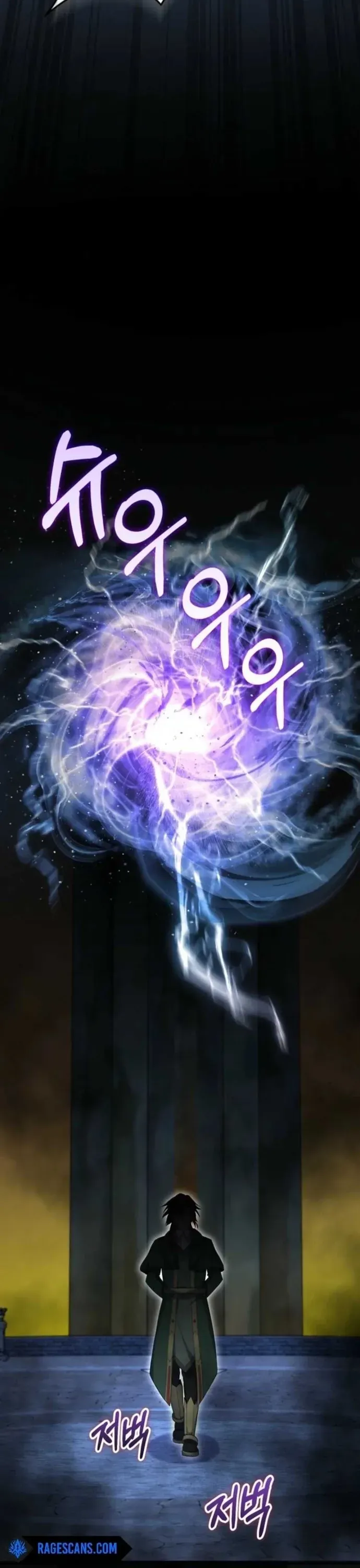 Kiếm Thánh Trọng Sinh Chapter 75 - 13