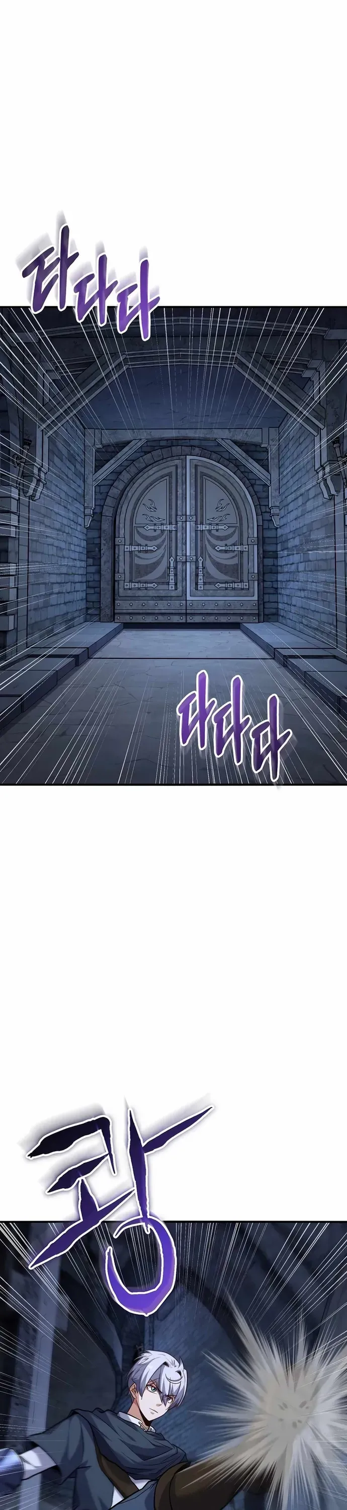 Kiếm Thánh Trọng Sinh Chapter 79 - 14