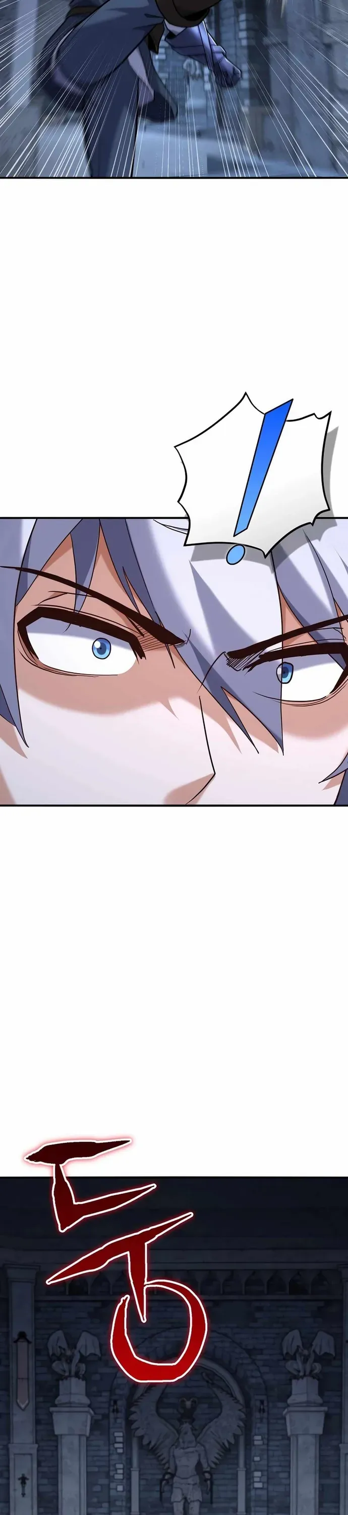 Kiếm Thánh Trọng Sinh Chapter 79 - 15