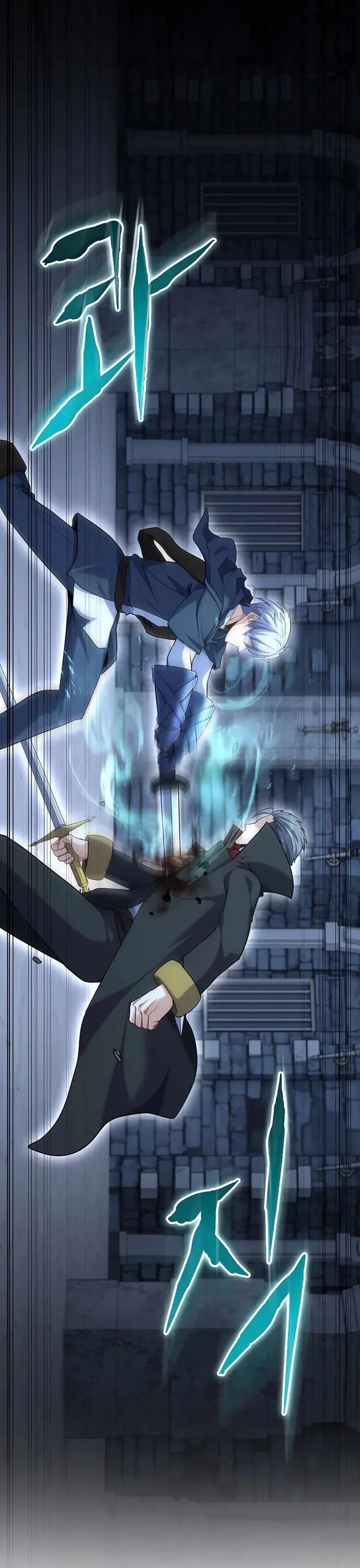 Kiếm Thánh Trọng Sinh Chapter 79 - 37