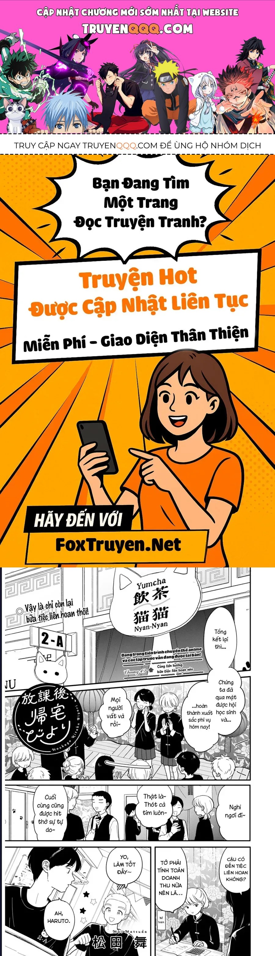 Câu Lạc Bộ Siêu Cấp Về Nhà Chapter 49 - 1