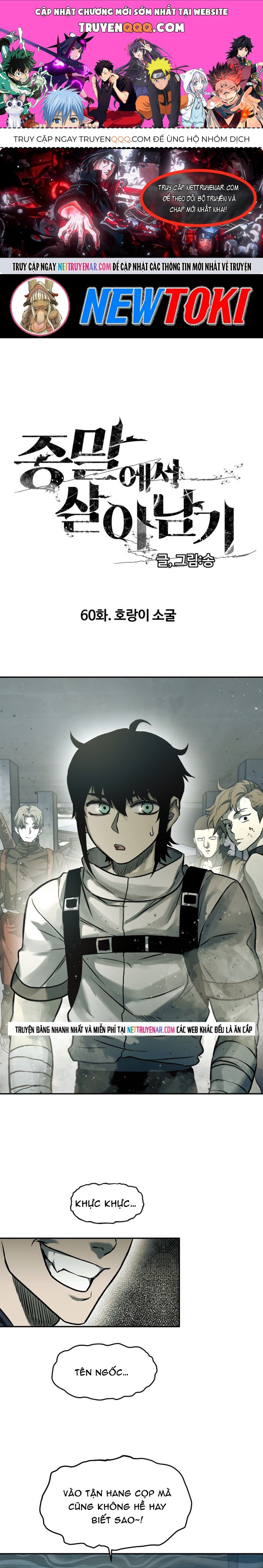 Sống Sót Qua Ngày Tận Thế Chapter 60 - 1
