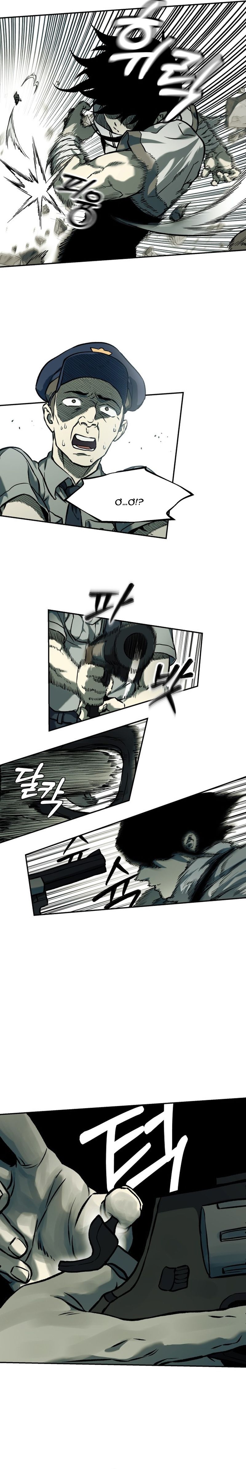 Sống Sót Qua Ngày Tận Thế Chapter 61 - 3